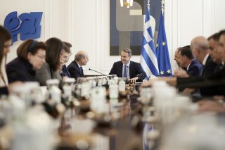 nd ypourgiko